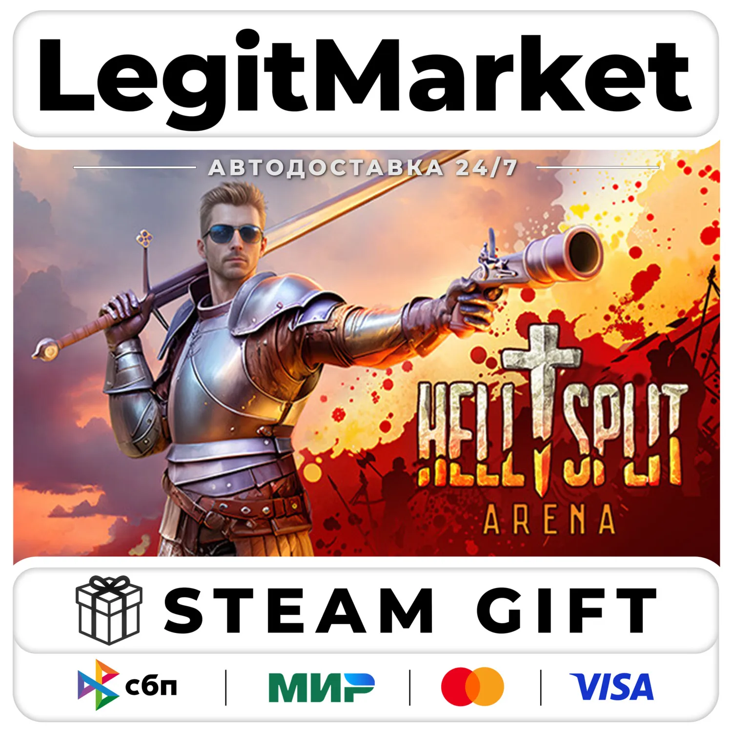 Hellsplit: Arena / Steam АВТО / РУ + МИР