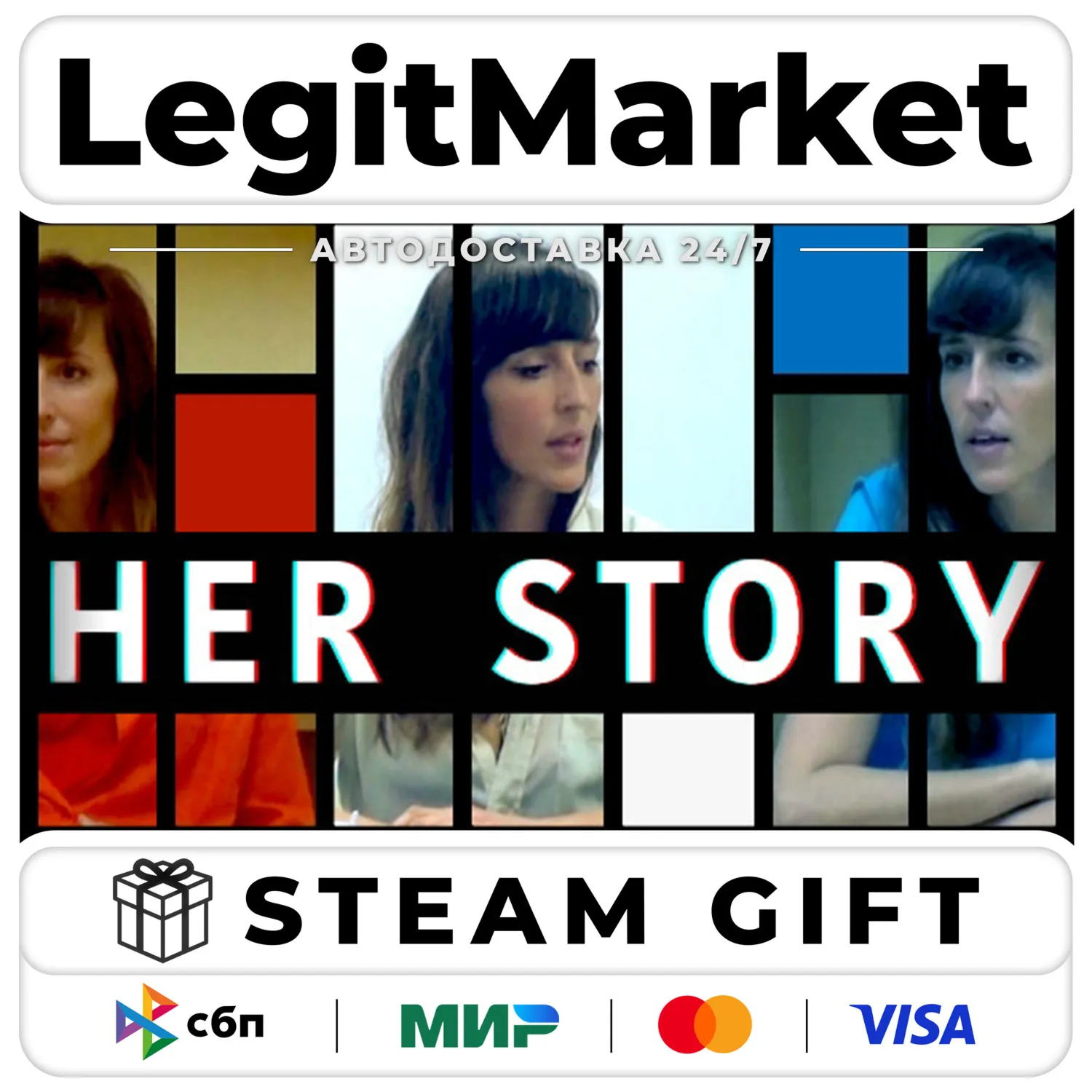 Her Story / Steam АВТО / РУ + МИР