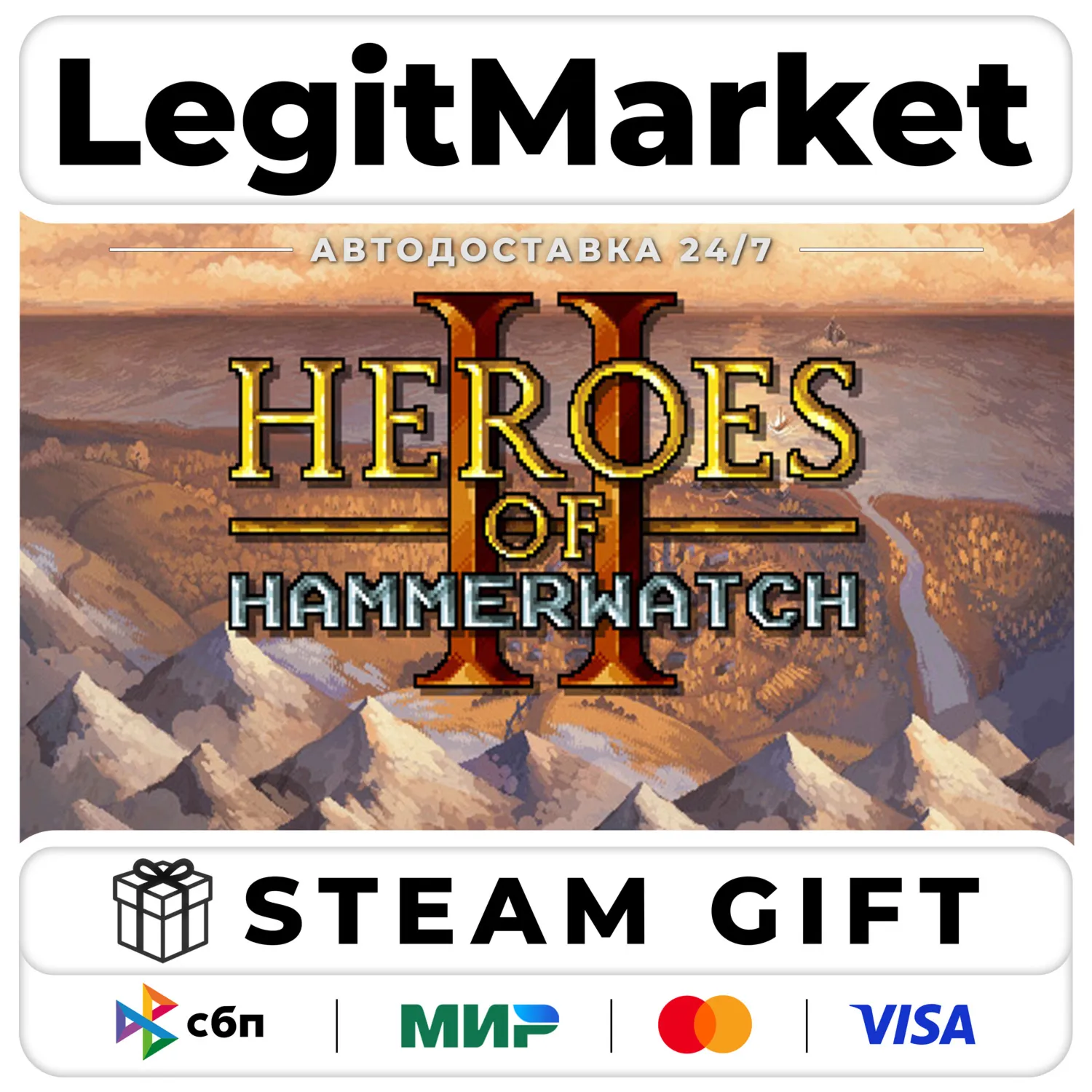 Heroes of Hammerwatch II / Steam АВТО / РУ + МИР