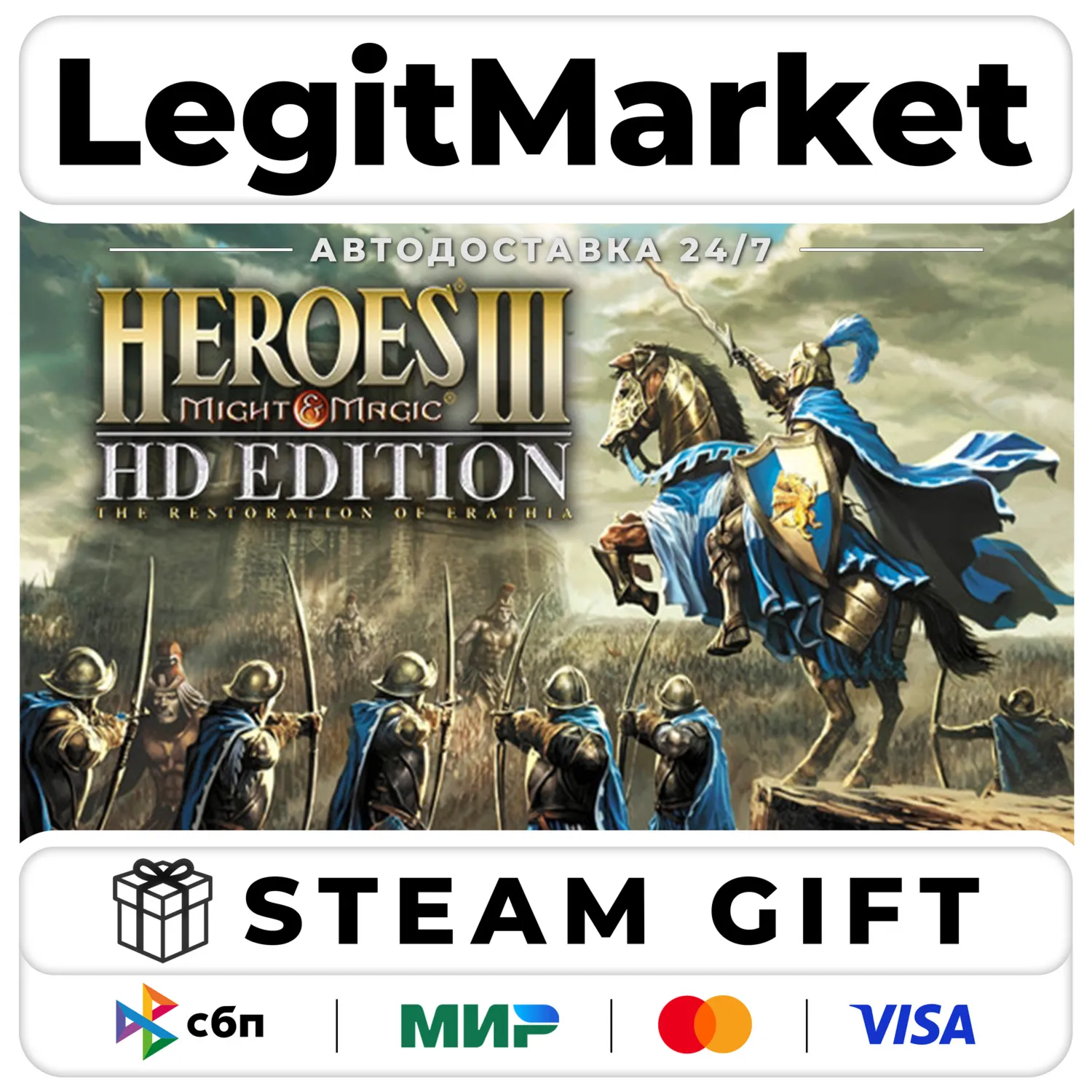 Heroes of M&amp;M III - HD Edition / Steam АВТО / РУ + МИР