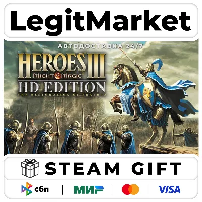 Heroes of M&amp;M III - HD Edition / Steam АВТО / РУ + МИР