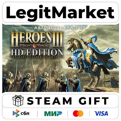Heroes of MM III - HD Edition / Steam АВТО / РУ + МИР