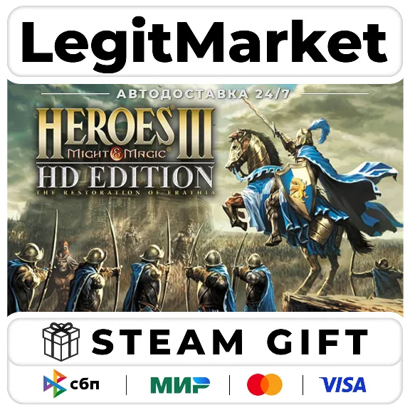 Heroes of M&amp;M III - HD Edition / Steam АВТО / РУ + МИР