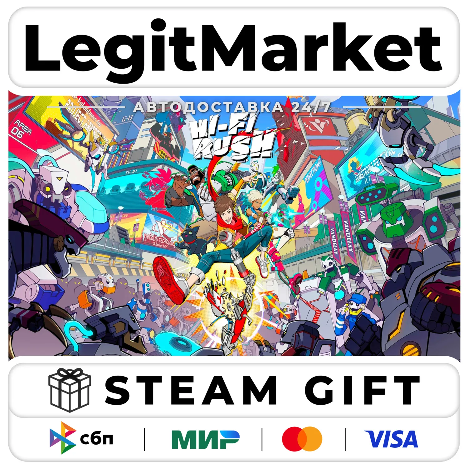Hi-Fi RUSH / Steam АВТО / РУ + МИР