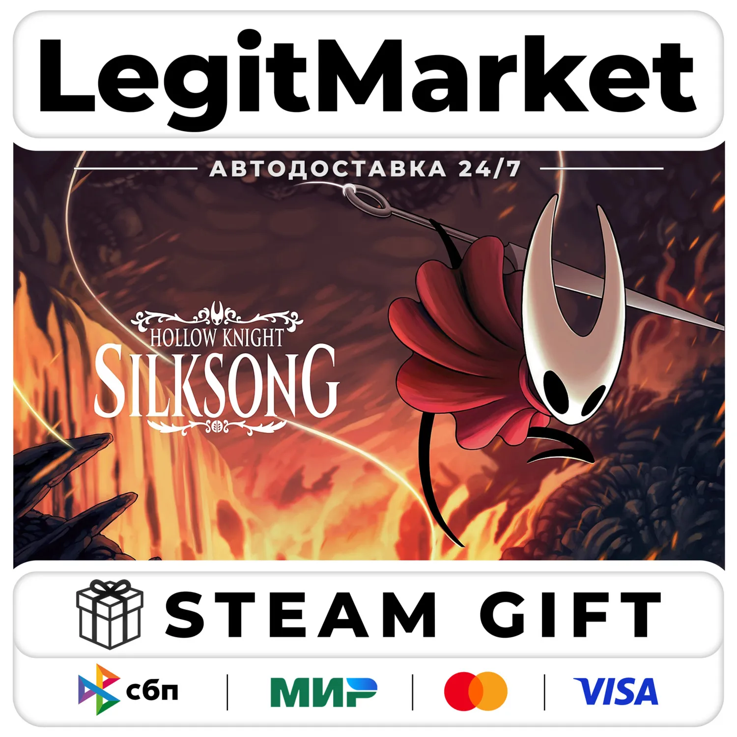 Hollow Knight: Silksong / Steam АВТО / РУ + МИР