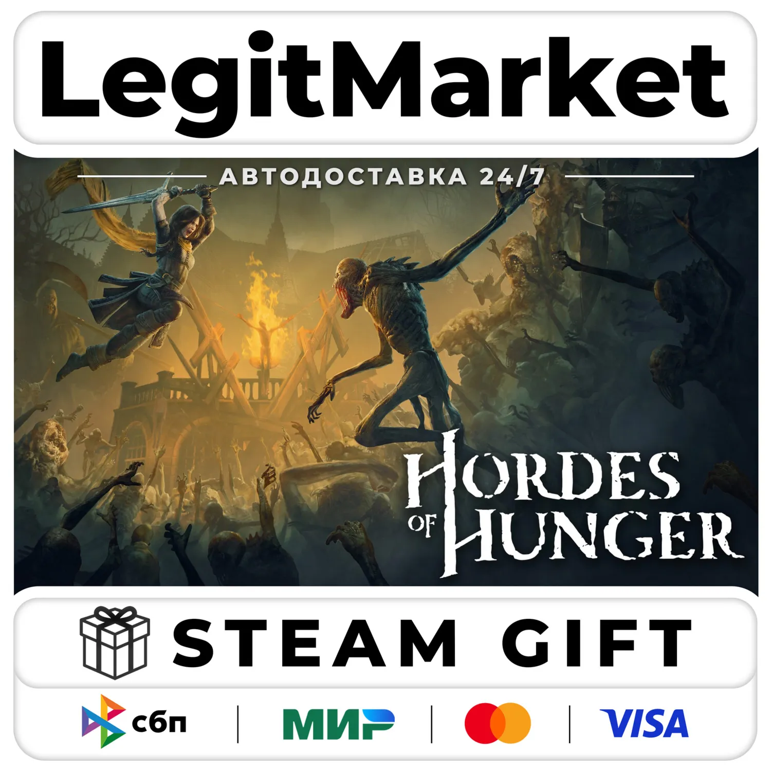 Hordes of Hunger / Steam АВТО / РУ + МИР