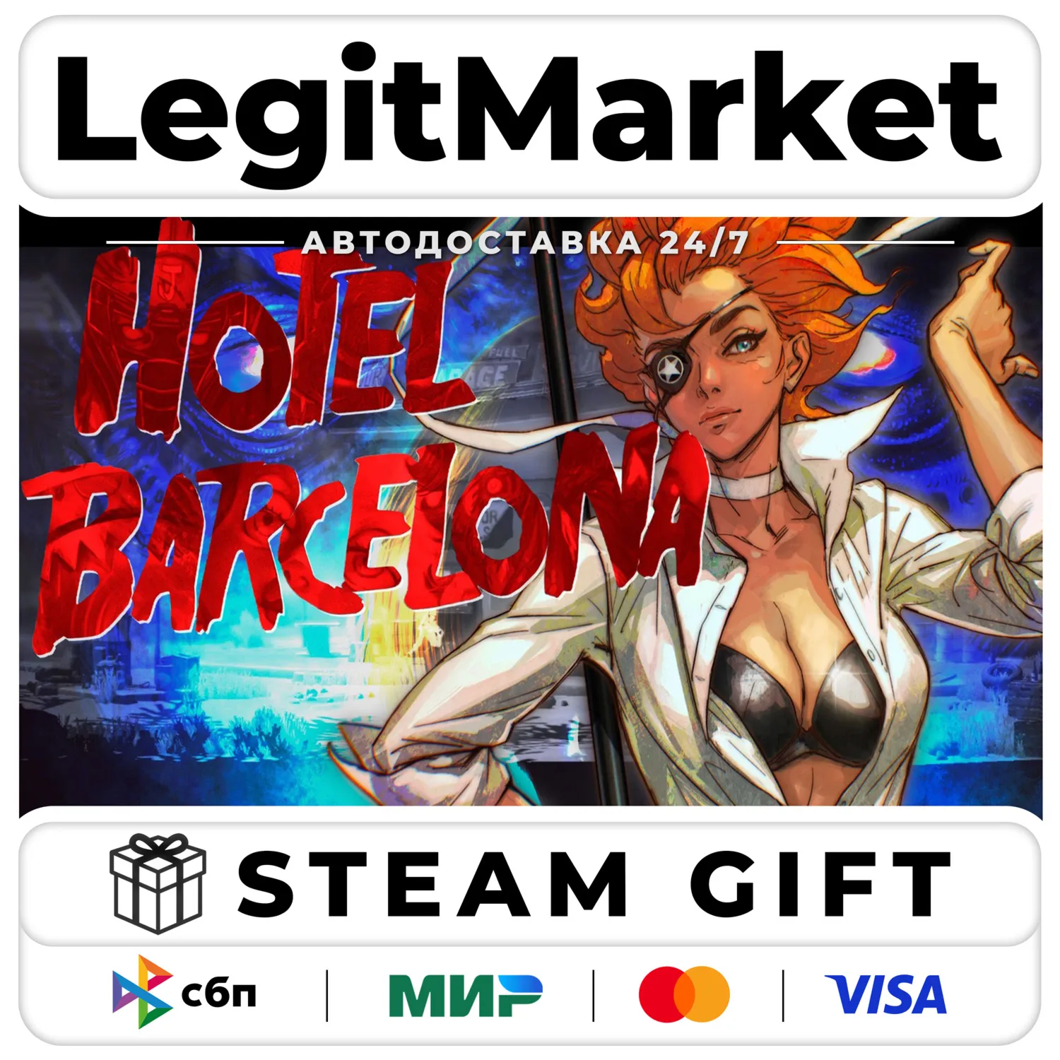 HOTEL BARCELONA / Steam АВТО / РУ + МИР