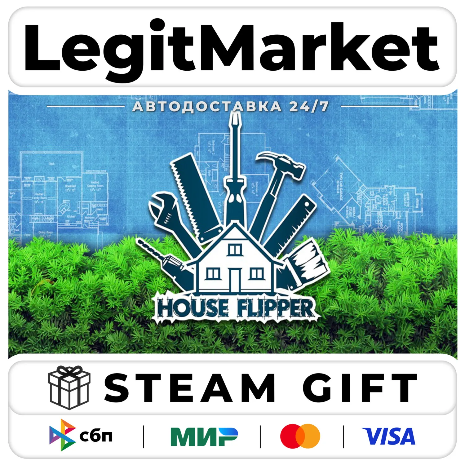 House Flipper / Steam AUTO / RU + WORLD