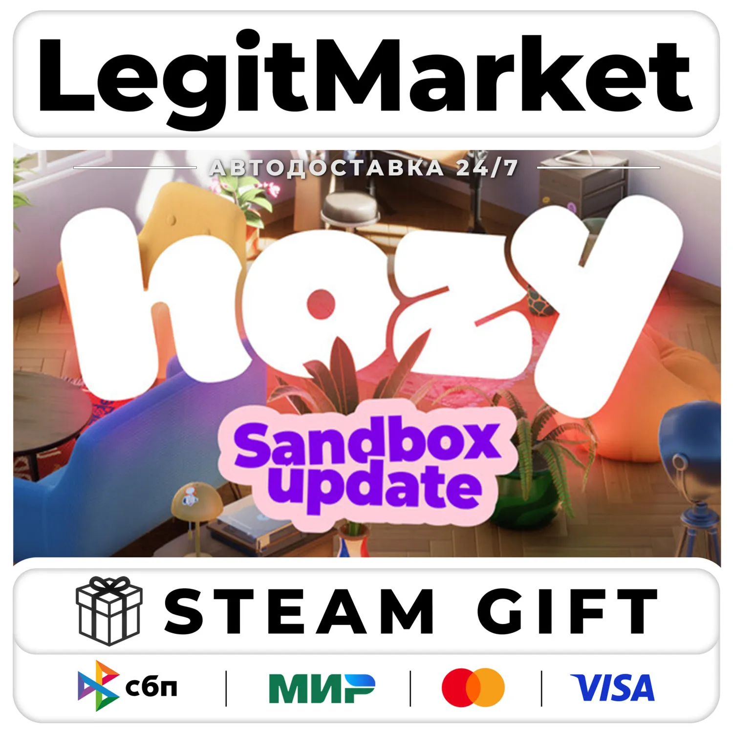 Hozy / Steam АВТО / РУ + МИР