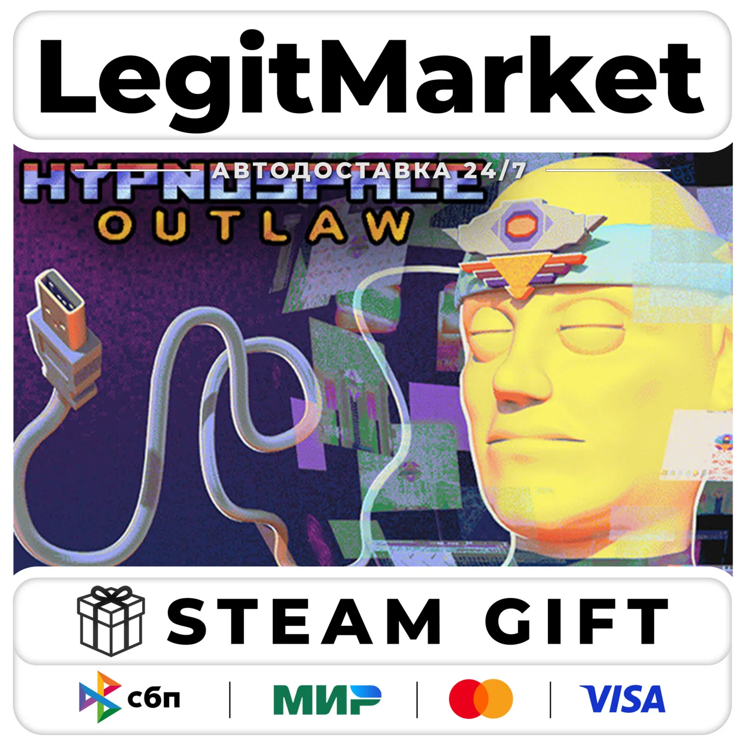 Hypnospace Outlaw / Steam АВТО / РУ + МИР