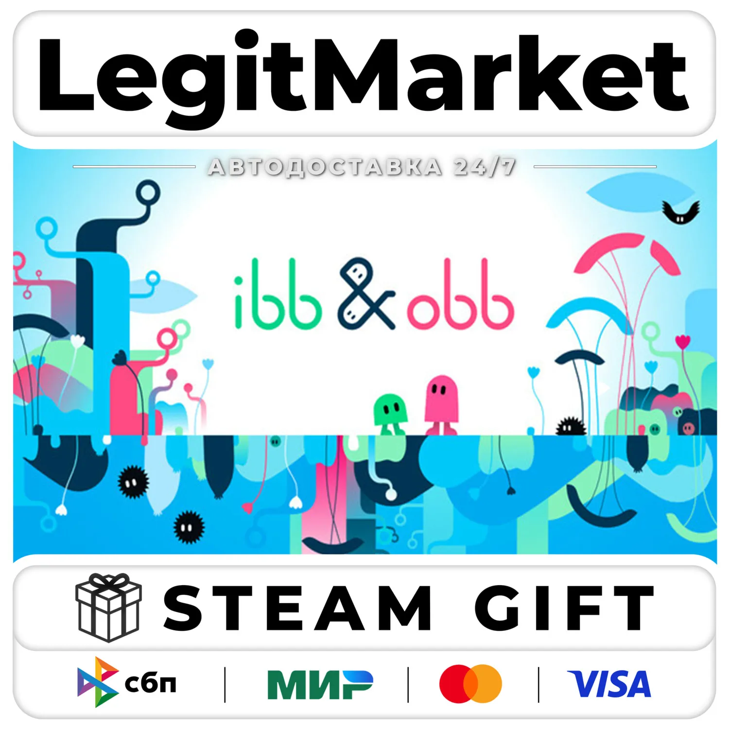 ibb & obb / Steam АВТО / РУ + МИР