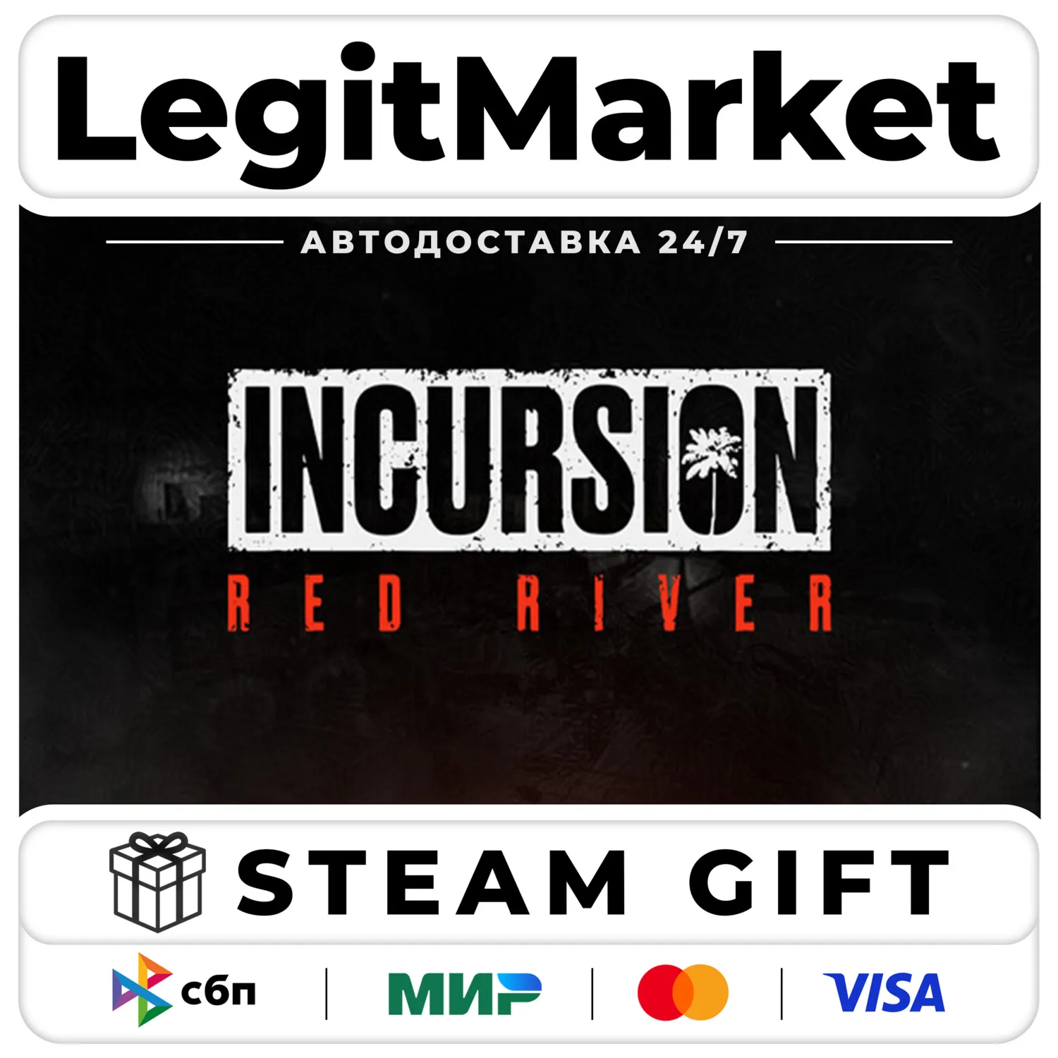 Incursion Red River / Steam АВТО / РУ + МИР