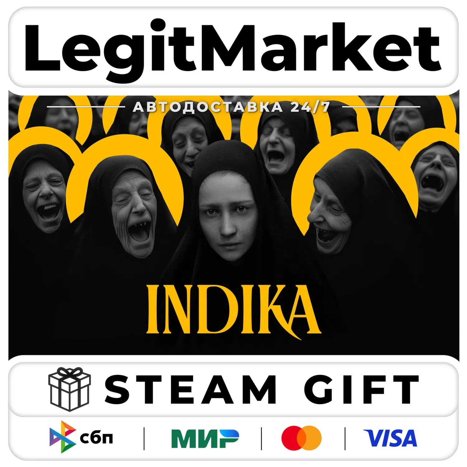 INDIKA / Steam АВТО / РУ + МИР