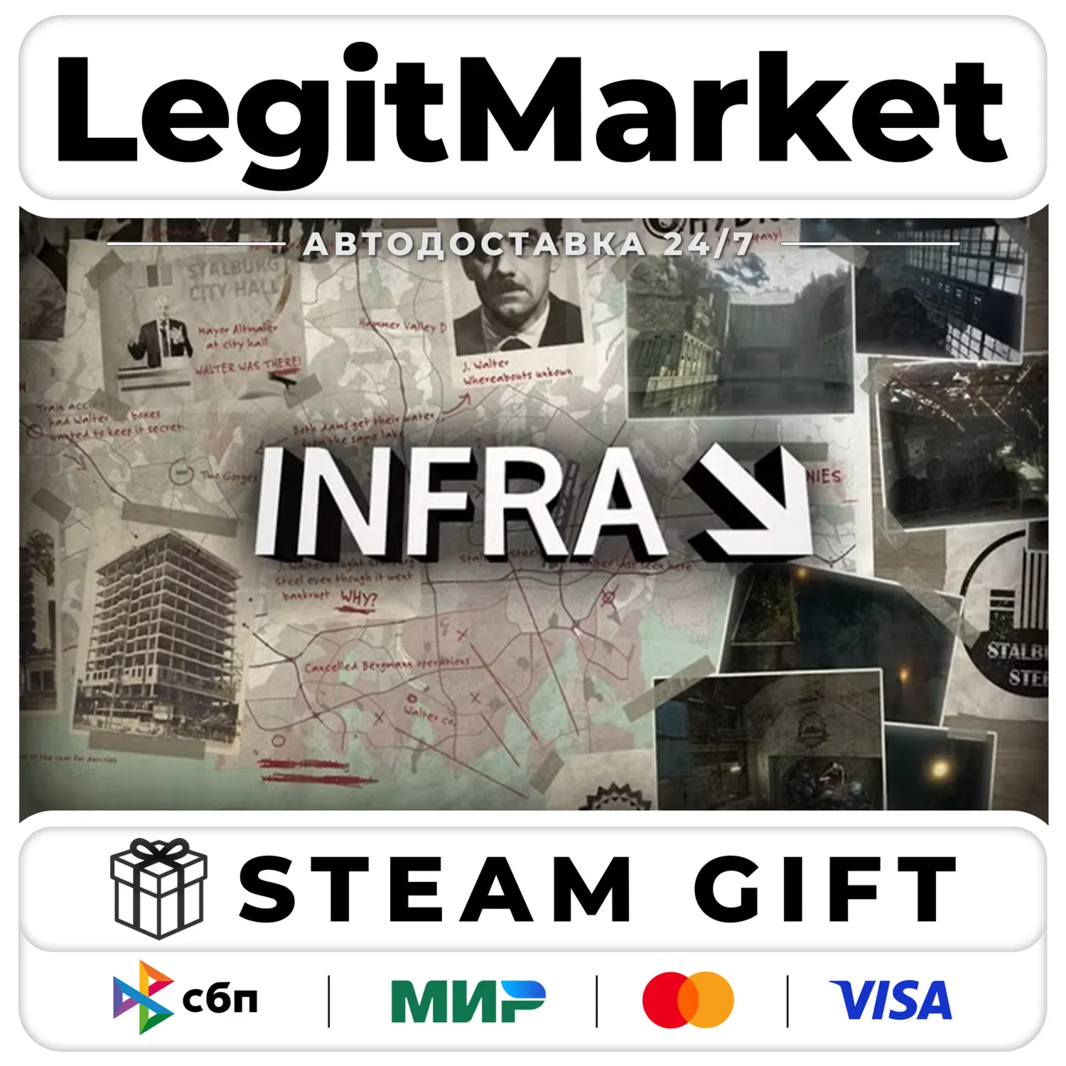 INFRA : Complete Edition + Soundtrack / Steam АВТО / РУ + МИР