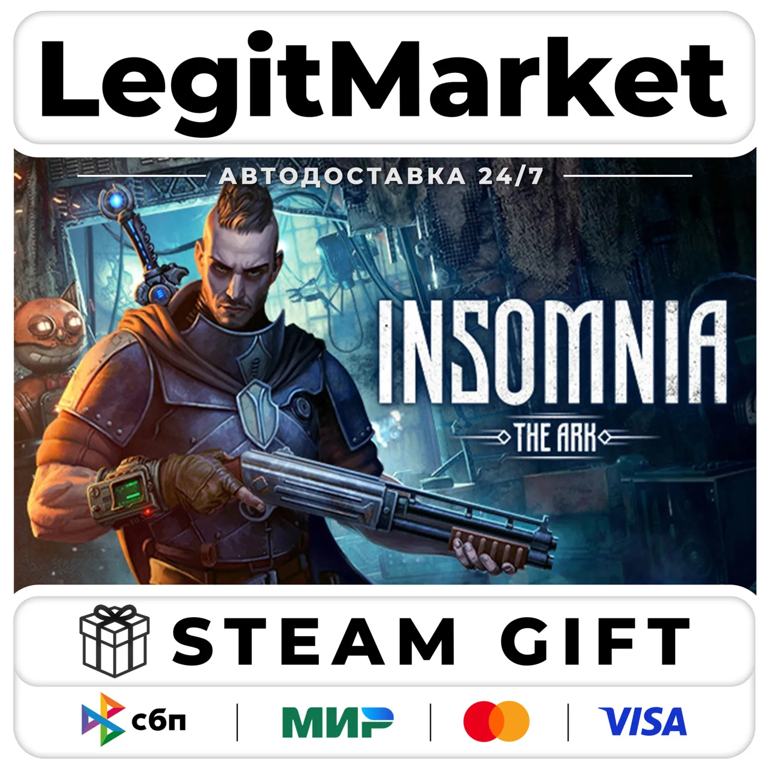 INSOMNIA: The Ark / Steam АВТО / РУ + МИР