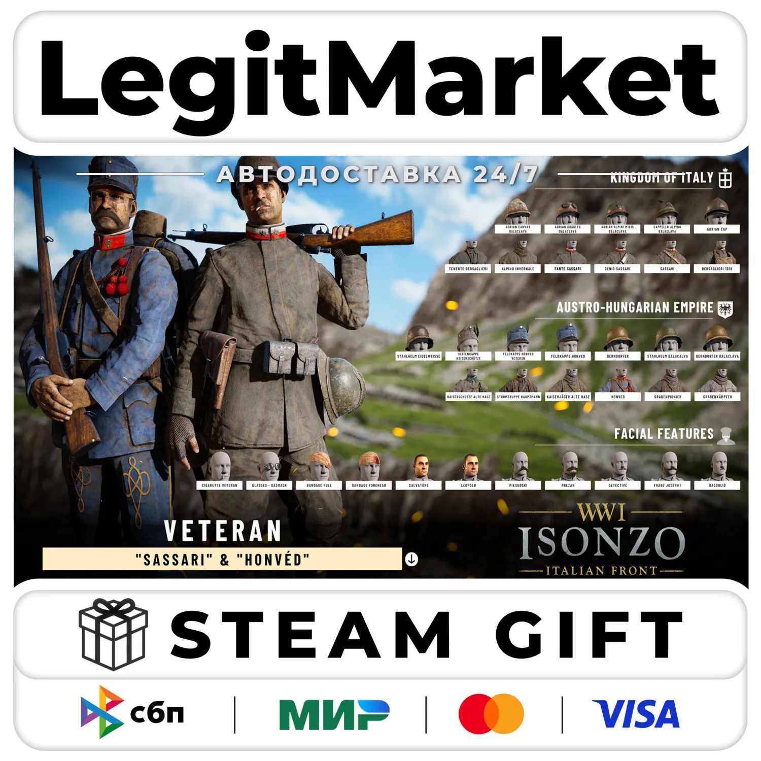 Isonzo: Deluxe Edition incl. Veteran and Reserve Unit Packs / Steam АВТО / РУ + МИР