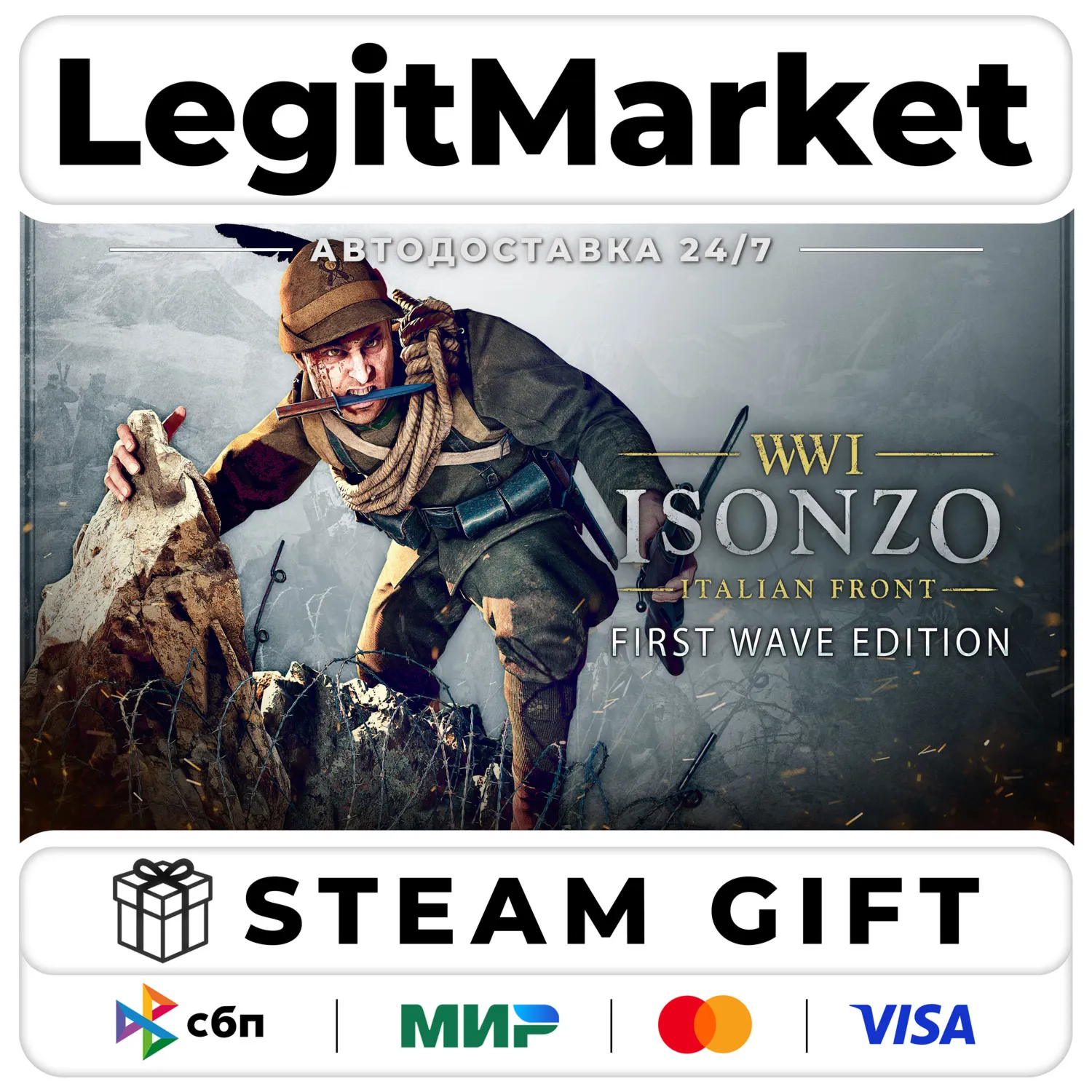 Isonzo: First Wave Edition / Steam АВТО / РУ + МИР