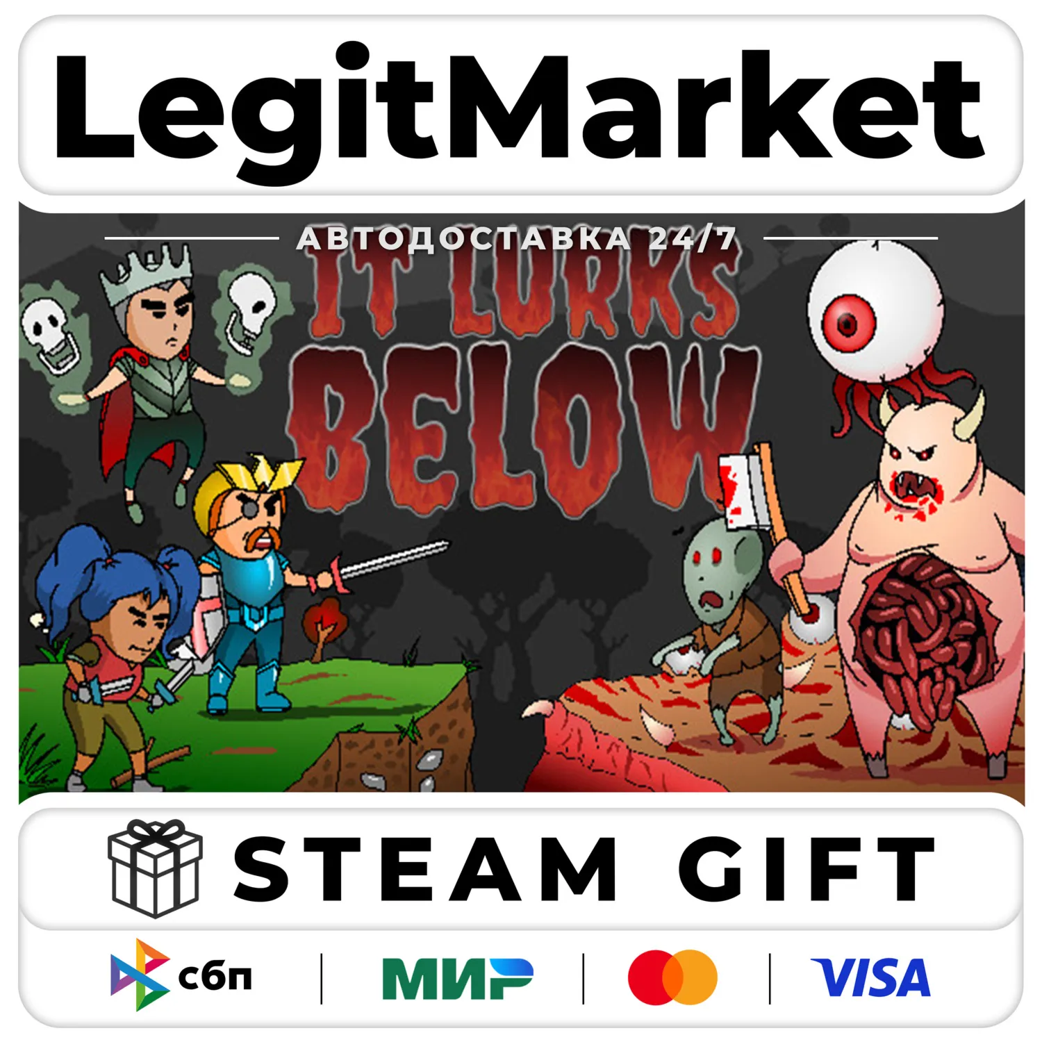 It Lurks Below / Steam АВТО / РУ + МИР