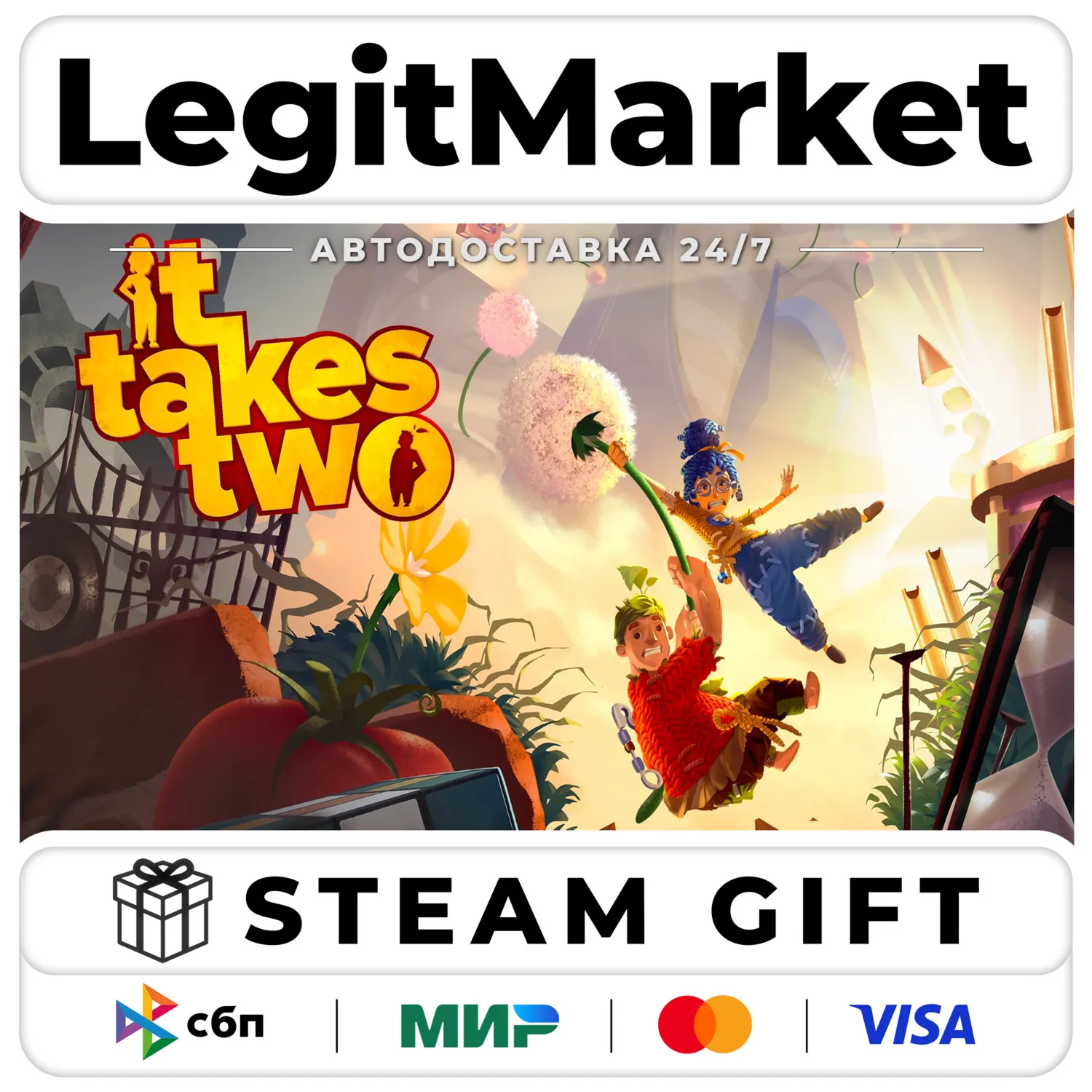It Takes Two / Steam АВТО / РУ + МИР