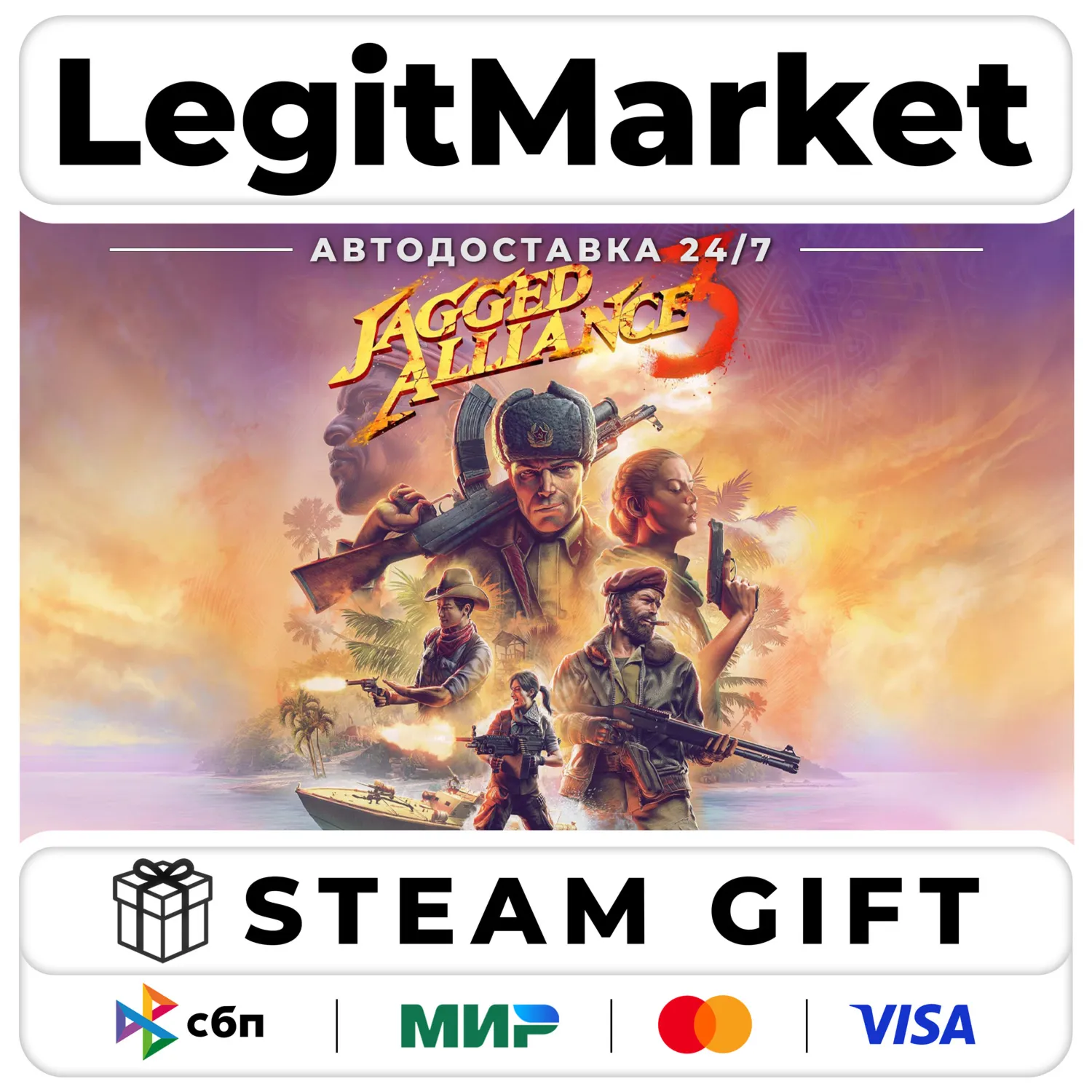 Jagged Alliance 3 / Steam АВТО / РУ + МИР