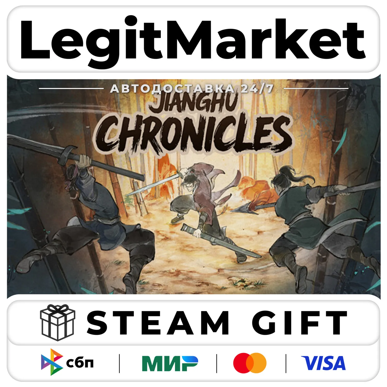 JIANGHU CHRONICLES / Steam АВТО / РУ + МИР
