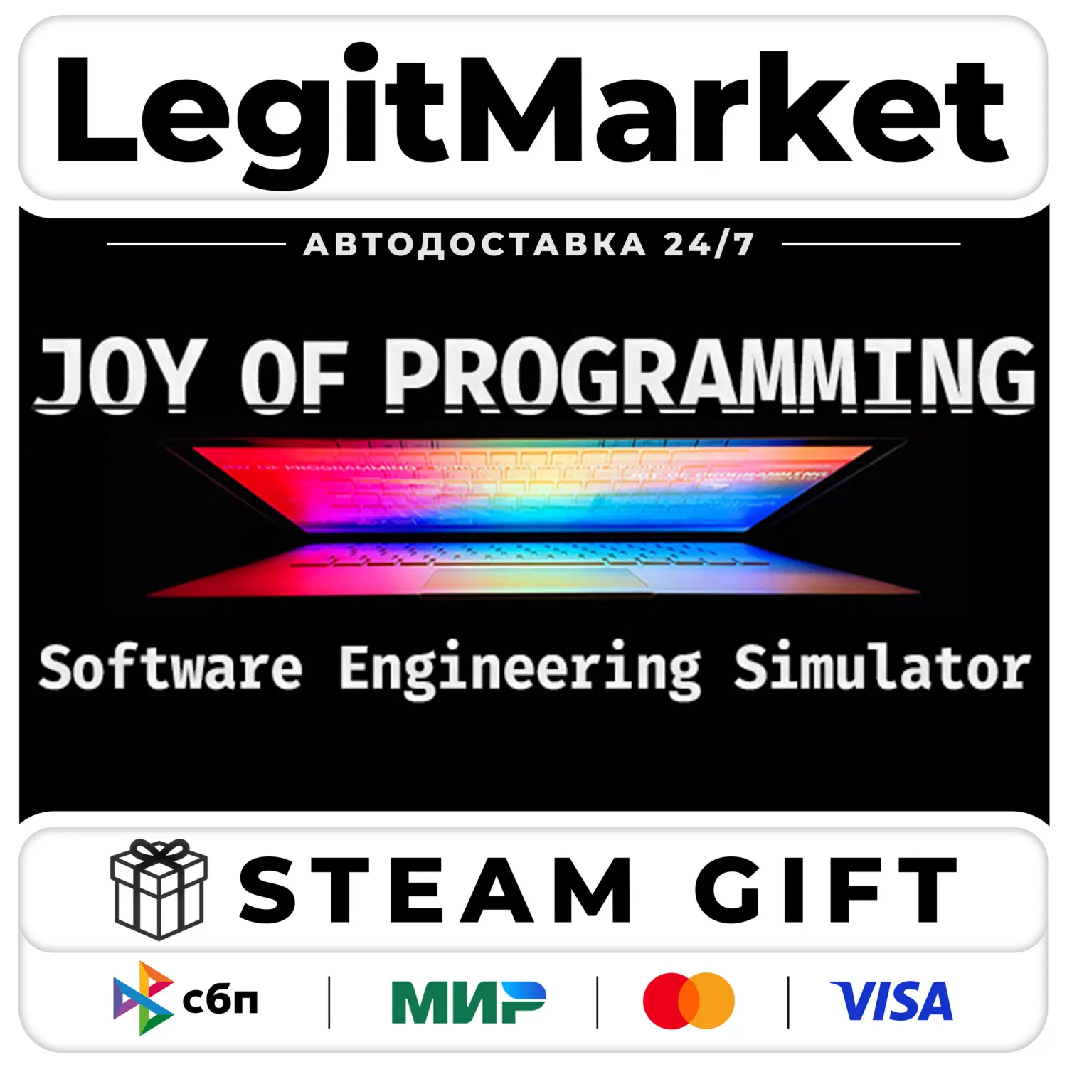 JOY OF PROGRAMMING - Software Engineering Simulator / Steam АВТО / РУ + МИР