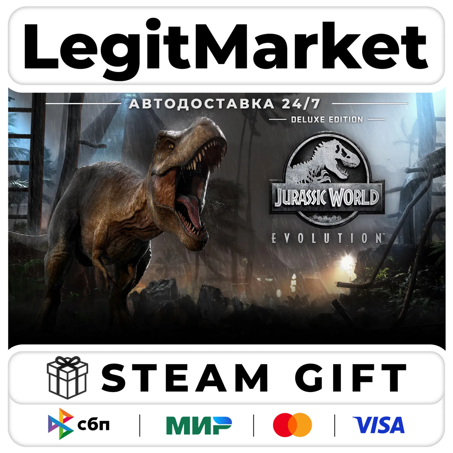 Jurassic World Evolution Deluxe / Steam AUTO / RU + WORLD