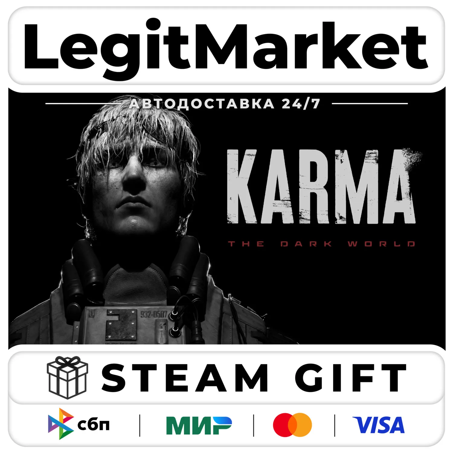 KARMA: The Dark World / Steam АВТО / РУ + МИР