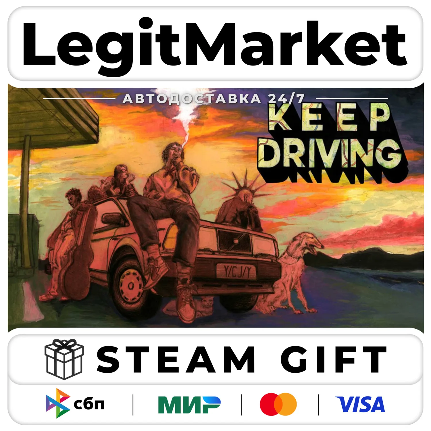 Keep Driving / Steam АВТО / РУ + МИР