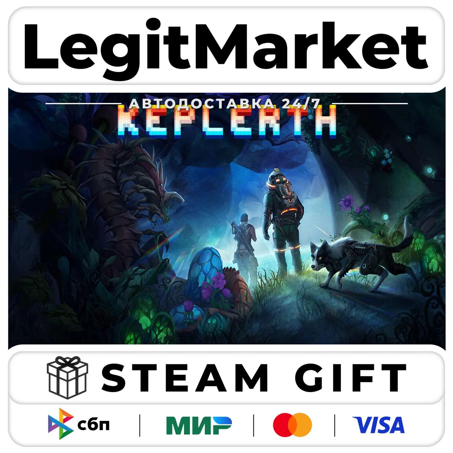 Keplerth / Steam AUTO / RU + WORLD