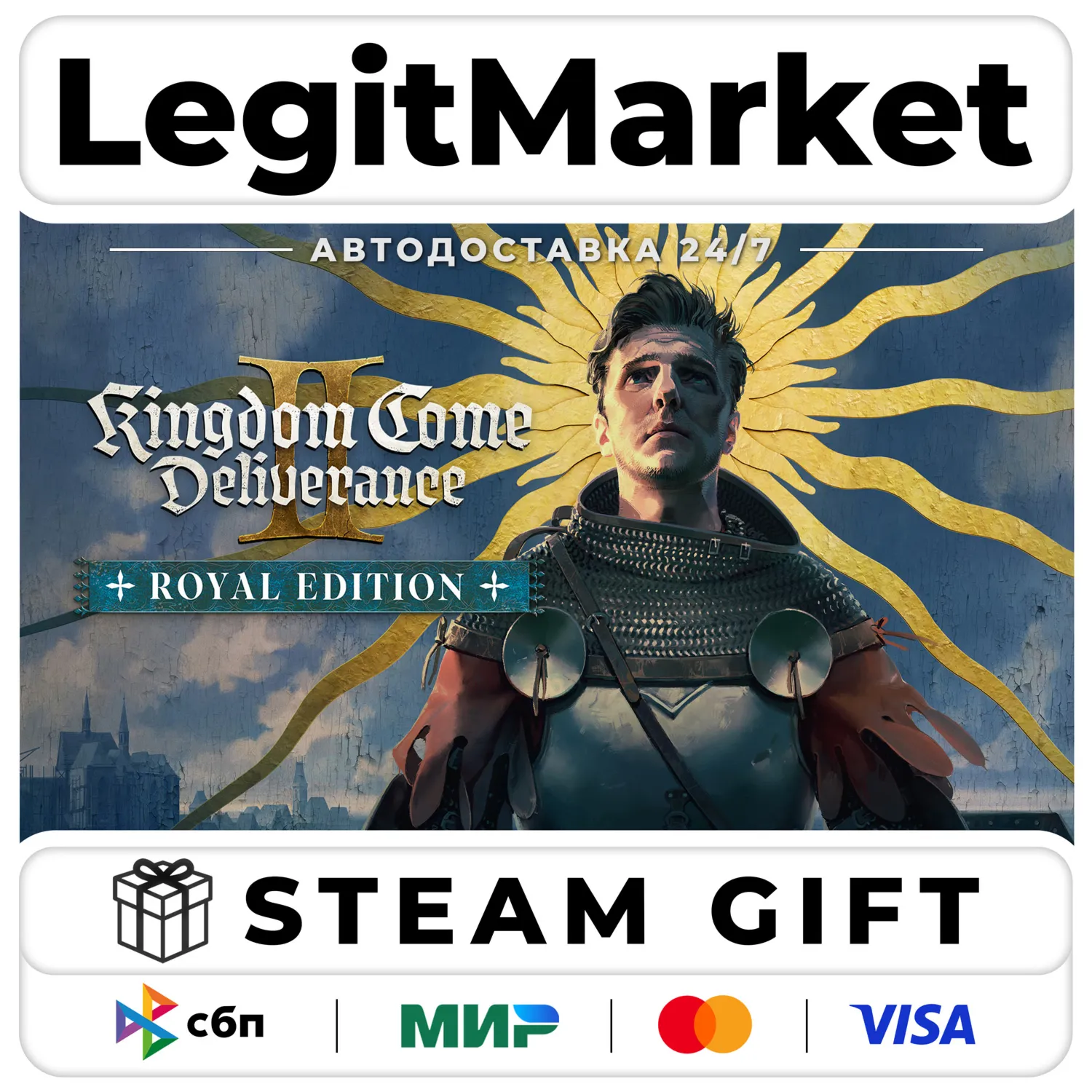 Kingdom Come: Deliverance II ROYAL EDITION МИР АВТО
