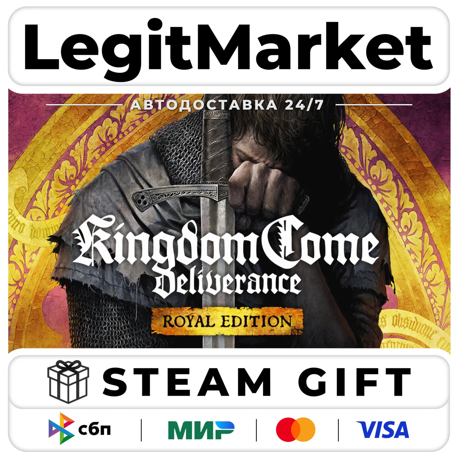 Kingdom Come: Deliverance Royal Edition RU + WORLD AUTO