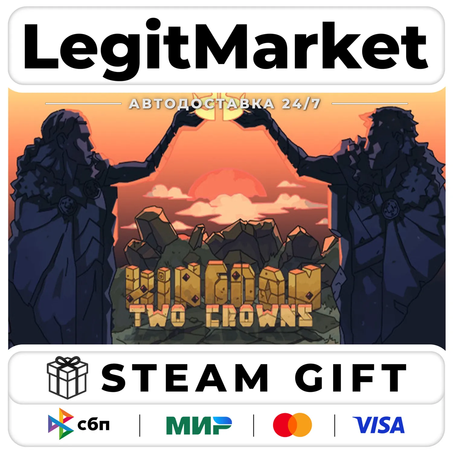 Kingdom Two Crowns / Steam АВТО / РУ + МИР