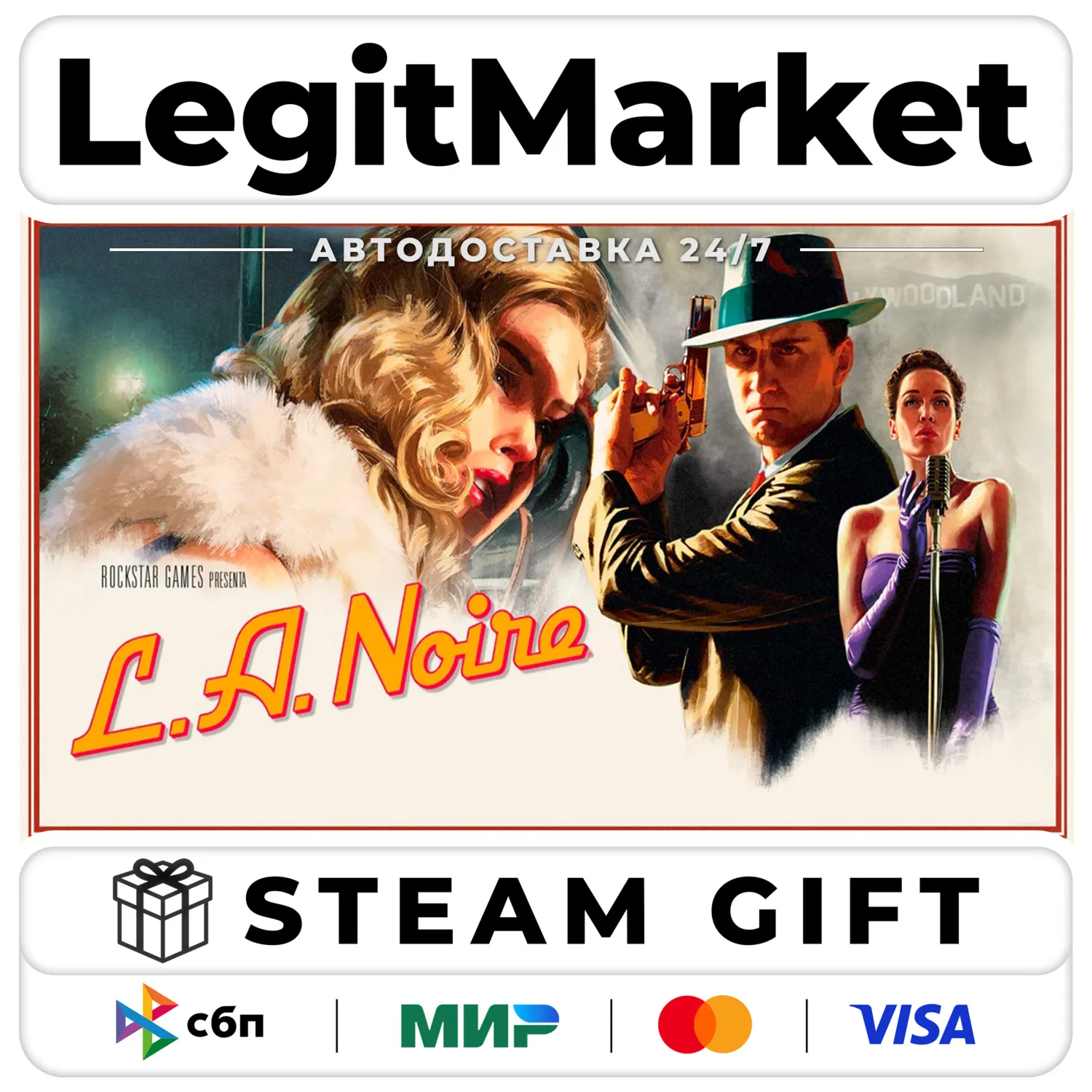 L.A. Noire / Steam АВТО / РУ + МИР