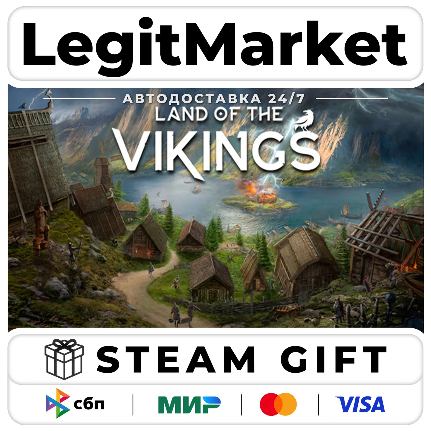 Land of the Vikings / Steam АВТО / РУ + МИР