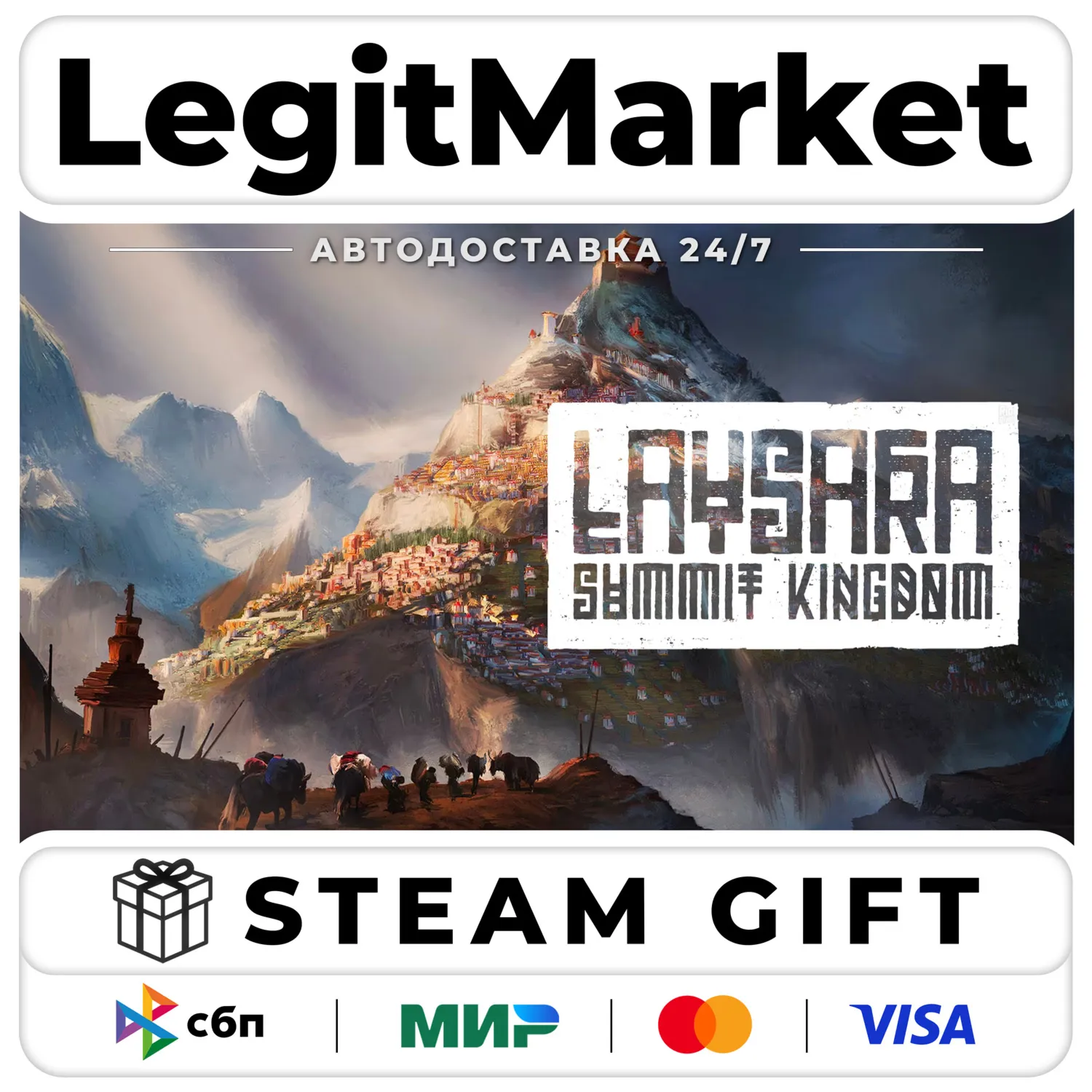 Laysara: Summit Kingdom / Steam АВТО / РУ + МИР