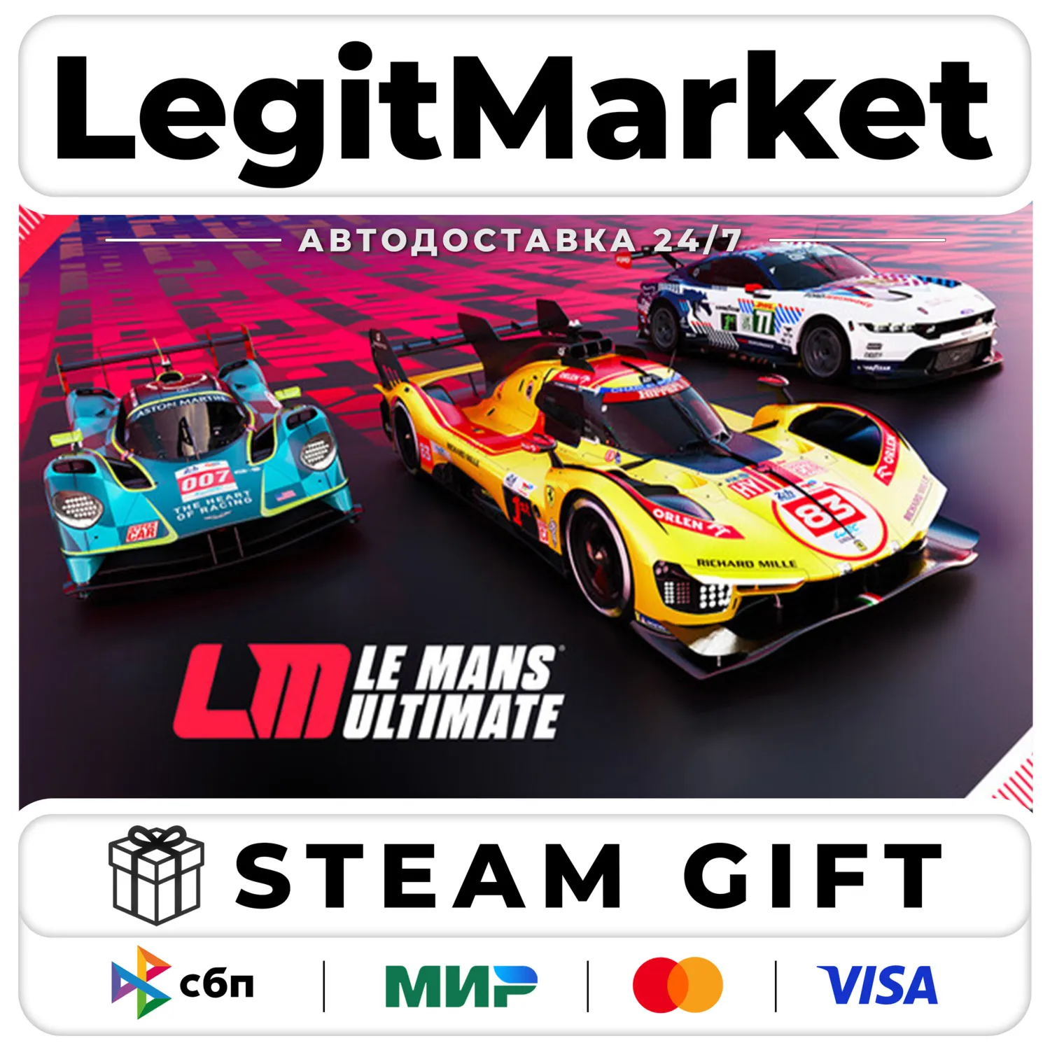 Le Mans Ultimate / Steam АВТО / РУ + МИР