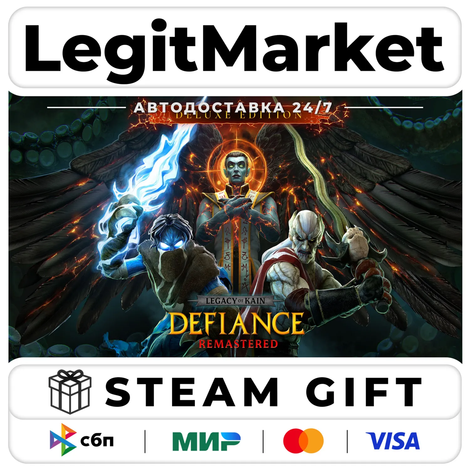 Legacy of Kain: Defiance Remastered Deluxe Edition / Steam АВТО / РУ + МИР