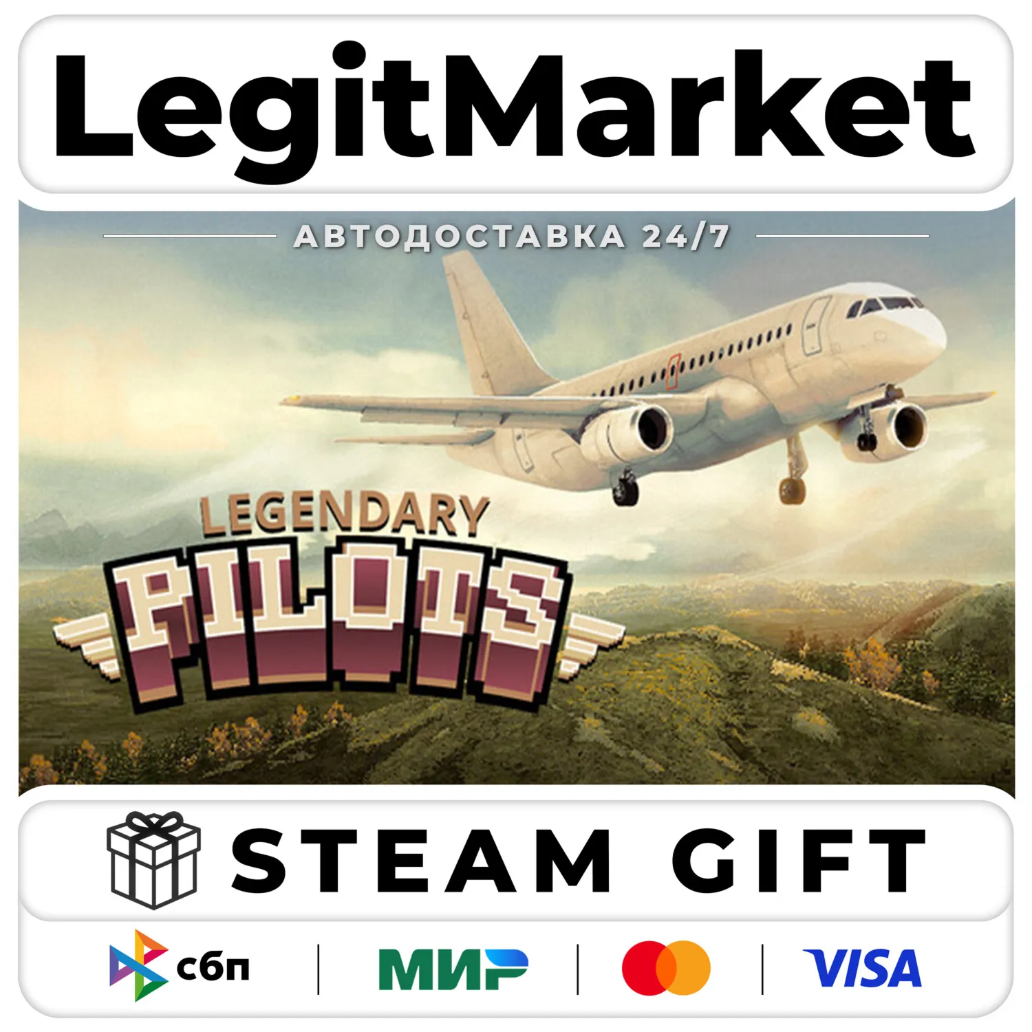 Legendary Pilots / Steam АВТО / РУ + МИР
