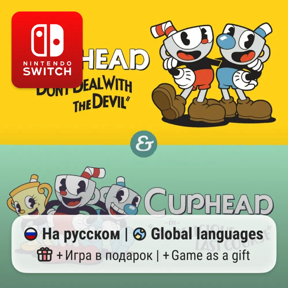 Cuphead + The Delicious Last Course (DLC) | Nintendo Switch 1/2