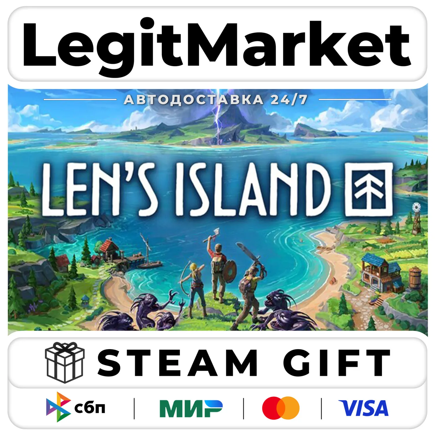 Len's Island / Steam АВТО / РУ + МИР