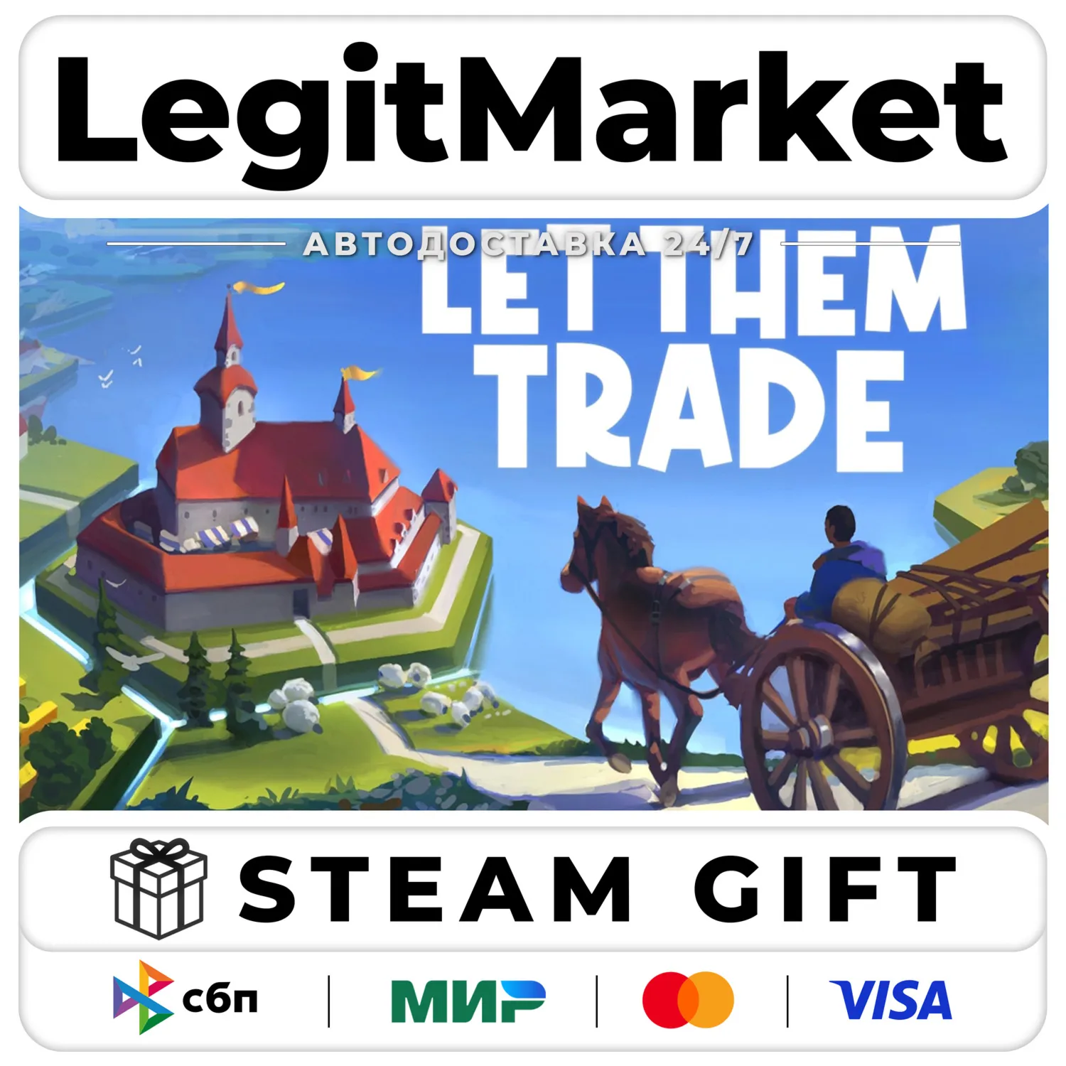 Let Them Trade / Steam АВТО / РУ + МИР