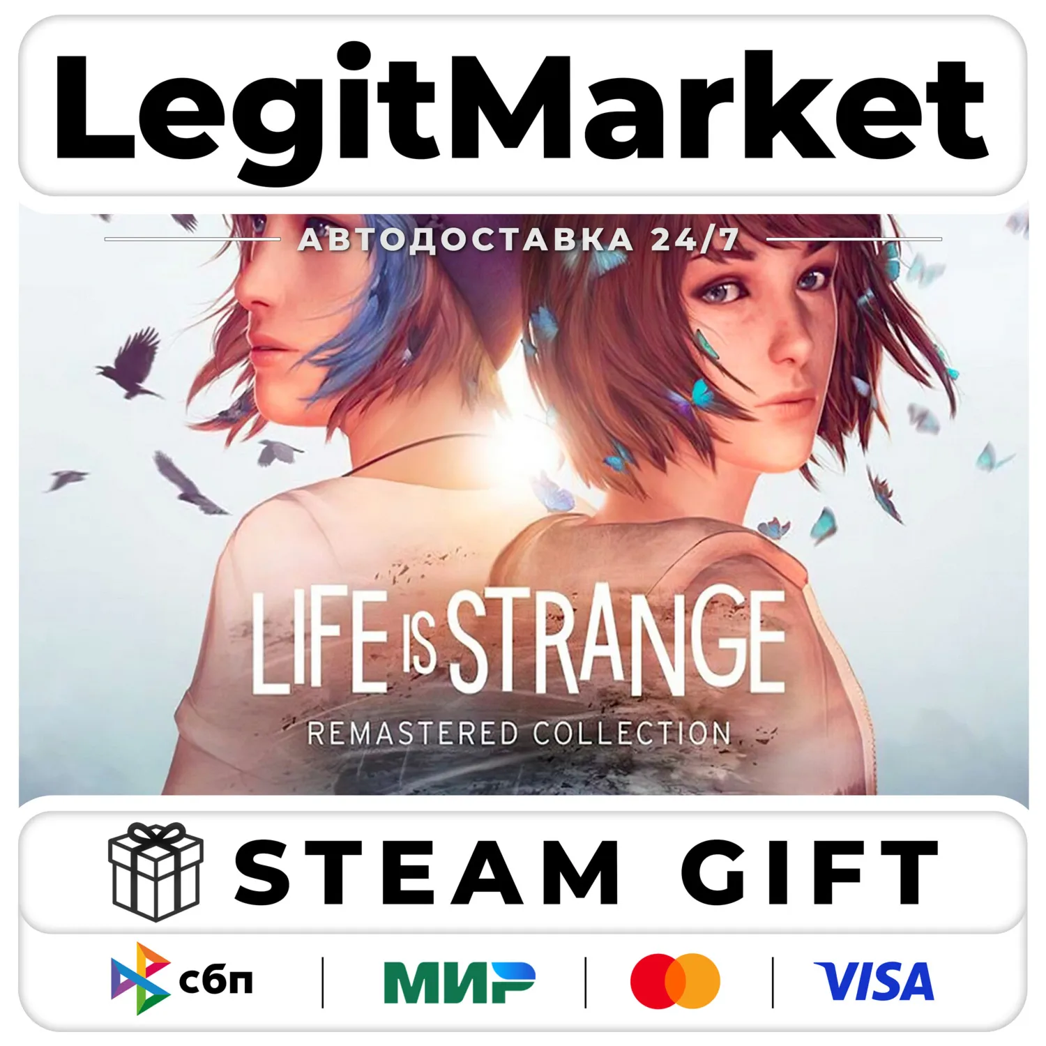 Life is Strange Remastered Collection / Steam AUTO / RU + WORLD