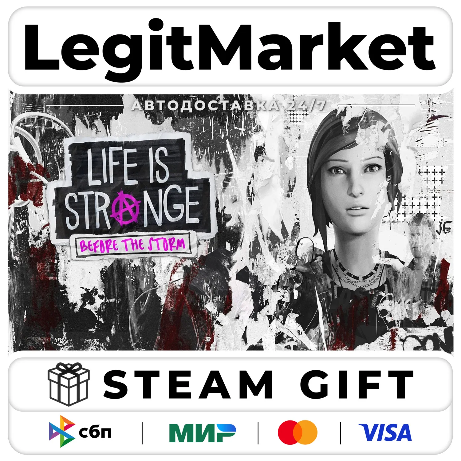 Life is Strange: Before the Storm / Steam АВТО / РУ + МИР