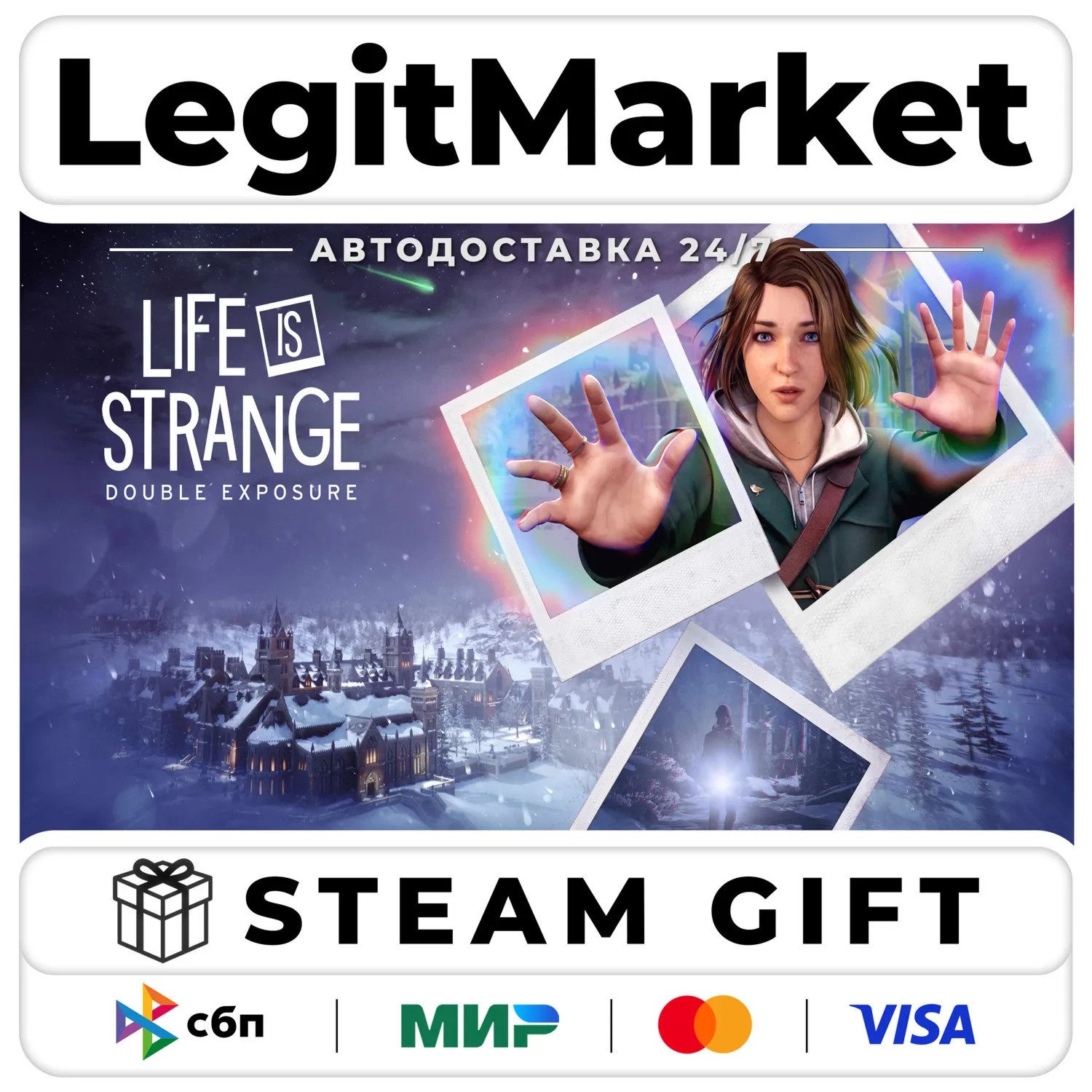 Life is Strange: Double Exposure / Steam АВТО / МИР