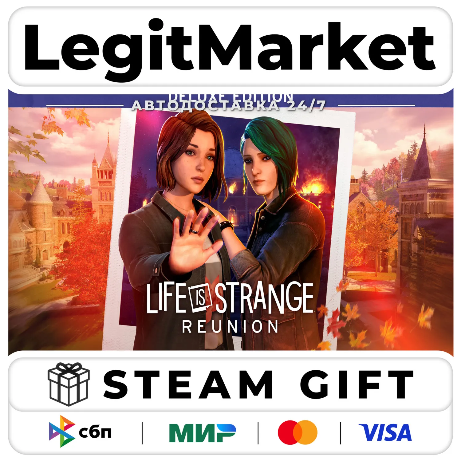 Life is Strange: Reunion Deluxe / Steam АВТОДОСТАВКА