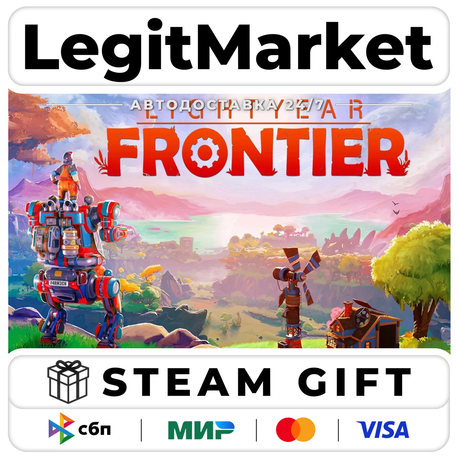 Lightyear Frontier / Steam АВТО / РУ + МИР