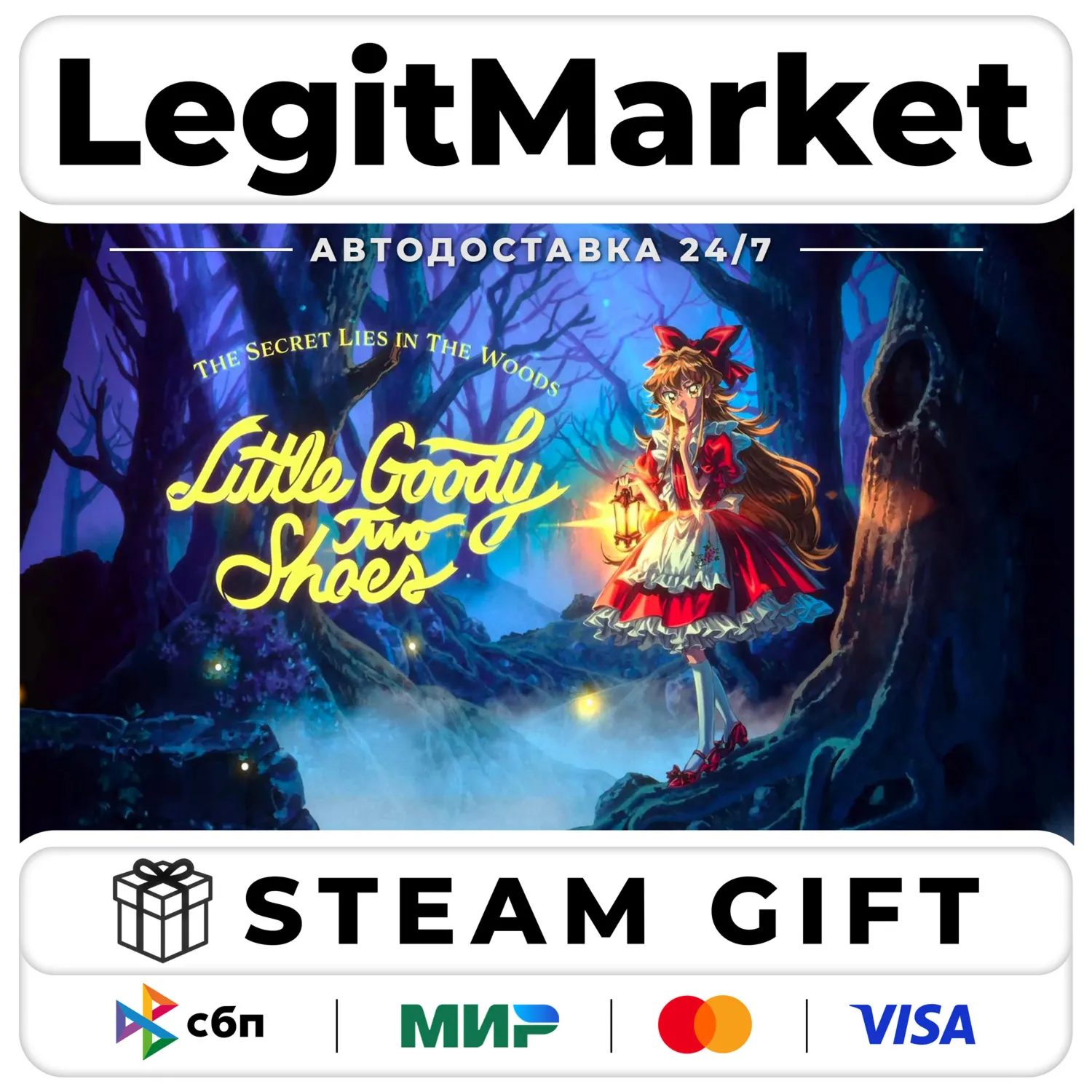 Little Goody Two Shoes / Steam АВТО / МИР
