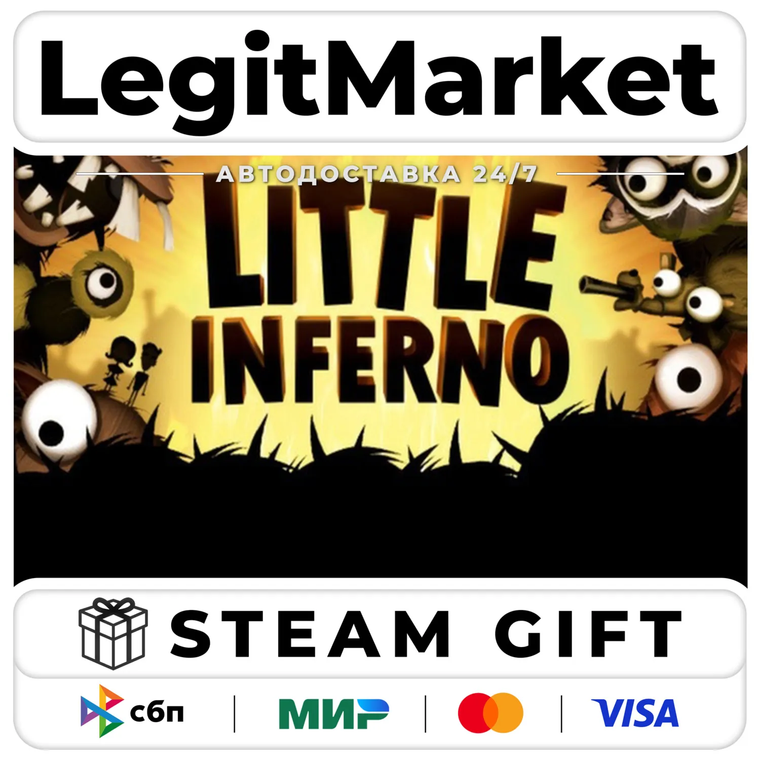 Little Inferno / Steam АВТО / РУ + МИР