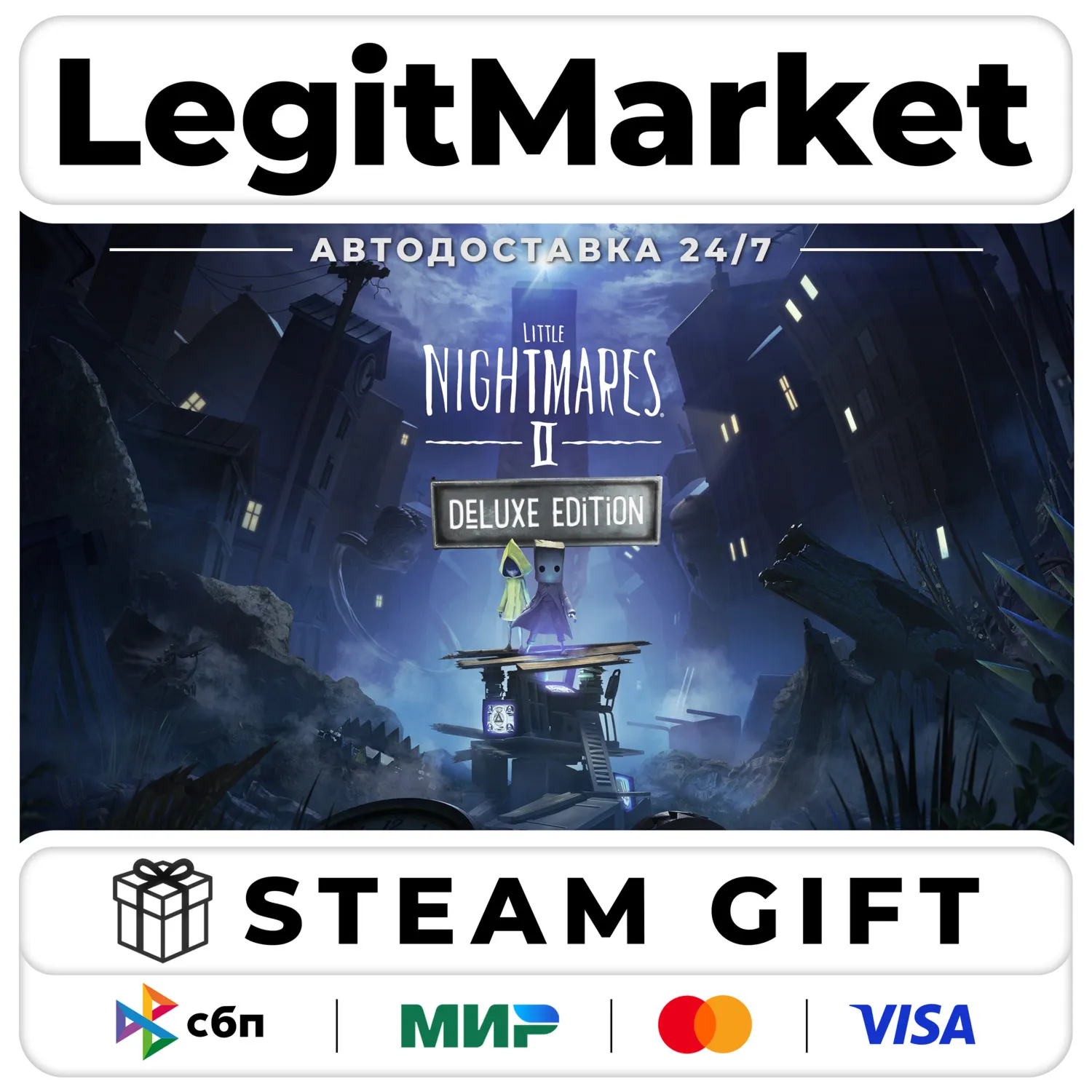 Little Nightmares II DELUXE Steam GIFT РУ+МИР АВТО